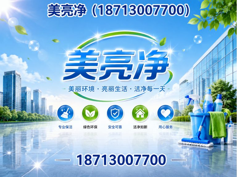 广阳区隐形车衣展示图