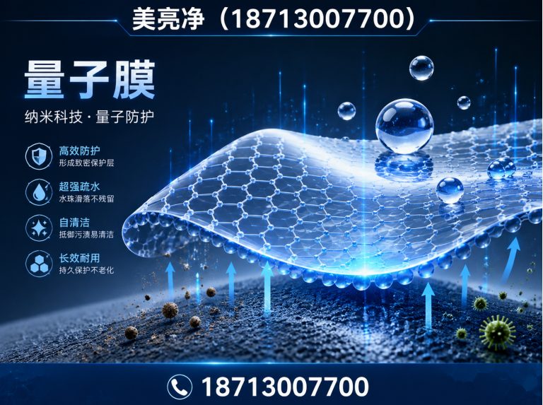广阳区香河汽车美容展示图